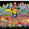 ポケモンセンターシブヤ