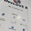 DevLOVE Xに参加してきたよ　1日目