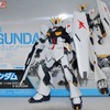 バンダイ ENTRY GRADE νガンダム 「機動戦士ガンダム 逆襲のシャア」