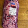 コストコでミスジの塊肉を買った話