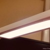 【Amazon売れ筋】TaoTronics LEDデスクライト（TT-DL11）でお部屋も気分も明るく