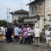 茨城県石岡市三村　須賀神社祭礼　最終日