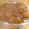 関英ドライブイン　カツカレー