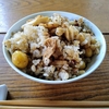 食卓における端境期