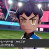 【ポケモン盾】ライバル対決ついに決着【プレイ日記#16】
