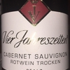 Cabernet Sauvignon Rotwein Trocken Vier Jahreszeiten 2015