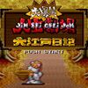 「恥ずかしい」を乗り越えて、初めてのゲーム実況に挑戦