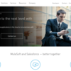 SFDC：MuleSoftの導入検討のポイントについて教えてもらいました