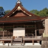 京都の「出雲大神宮」にて～客観視の学び～