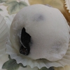 『Daifuku』　～大福作りはじめました～　豆大福＆コーヒーまんじゅう