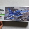 ハセガワ1/72 F-20タイガーシャーク