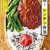 財布を届けてくれてありがとう。
