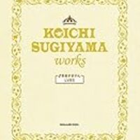 ドラクエ3のオルテガとドラクエ5のパパス どっちが強い 父親対決 意識低い系ドットコム ドラクエ3のオルテガとドラクエ5のパパス どっちが強い 父親対決 意識低い系ドットコム