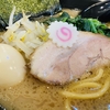 家系ラーメンが食べたくて、てっぺん家に家族で行ってきた！