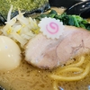 家系ラーメンが食べたくて、てっぺん家に家族で行ってきた！