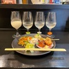 青森県青森市/地酒庵 さとうさんで人気ナンバーワンのおつまみプレートを食べて来ました。