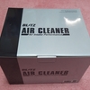 BLITZ ADVANCE POWER AIR CLEANER