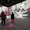 COREDO室町テラスのマンガダイブ『【推しの子】』スーパー・イマーシブライブに行ってきました。