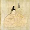 百人一首で古文文法のお勉強1：崇徳院「瀬をはやみ……」