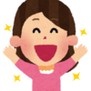 強くもあり　弱くもある