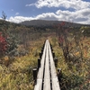 紅葉狩りに栗駒山へ行ってきました