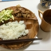 豚こまぎれ肉と片栗粉でパリパリお肉料理