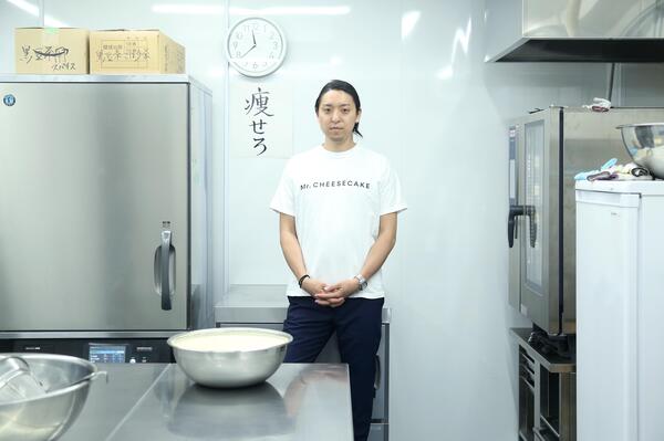 職場の無駄を極力なくしたい―「数字」とテクノロジーで新しい料理人の働き方を実践する、Mr.CHEESECAKE・田村浩二さん―