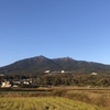 【筑波山登山】紅葉の筑波山へ（しかし、混雑で登頂ならず）