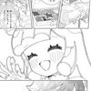 【まとめ】週刊プチ感想・レビュー#151～160【ぷにるはかわいいスライム】