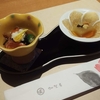 加賀屋@福岡市博多区