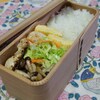 ハニーマスタードチキン弁当