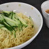 笊麺