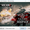 【WOT】 Aslain's WoT ModPack導入方法とオススメ設定 【1.9.0.0_00】