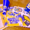 ［スプラトゥーン甲子園グッズ編］2020グッズ買ってきました~