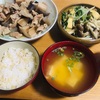 豚バラとれんこんの甘辛煮/さっと常備菜シャキシャキ水菜の煮びたし　献立