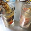 岩魚の骨酒を作りました。その後、骨酒に使った岩魚を塩焼きにすると最高です。