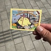 4/26🚵‍♀️久しぶりにヒルクライム都民の森🌳