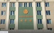 朝鮮外務省スポークスマン　米国の対イラン攻撃行為を強く糾弾