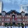 八重洲