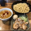 相模大野清勝丸『濃厚味噌つけ麺』特大麺500gをがっつり喰らう！！ボリューム満点で大満足なランチ！！