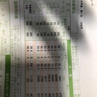 模試結果まとめ 高1～高2の2月 -