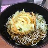 菜の花そば 千葉西口店(54)（JR千葉駅構内）