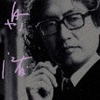 映画監督・大島渚