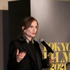 東京国際映画祭、最優秀女優賞はアマチュアに 審査委員長イザベル・ユペール「プロなのか素人なのかにこだわっていません」