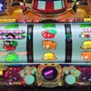 マイジャグ→ハッピー→アイム