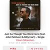 Yotam Silberstein "Just As Though You Were Here" 配信開始