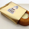 【実食レビュー】阪神梅田本店でしか買えない『VANI（バニ）』の新商品！2025年1月14日発売。数量限定「バニラフォンテーヌ」。ホワイトデーにもオススメ。価格、日持ち、カロリーなども紹介