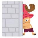 tonytonyの遊戯王紹介コーナー！！