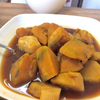 かぼちゃとさつまいもの煮たのとブリの照焼