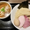 東京 新小岩「つけ麺 一燈」 特製サバカレーつけ麺